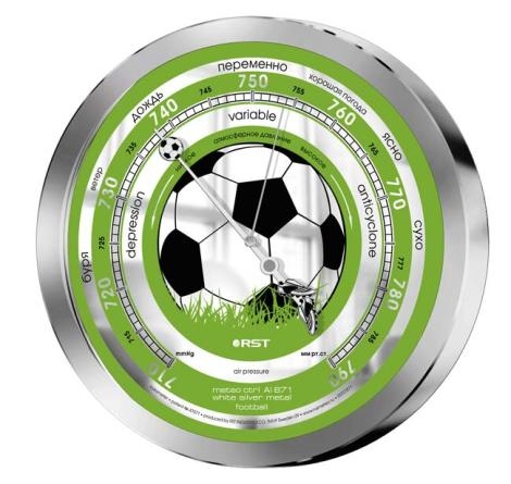 Барометр - футбольный мяч 7871