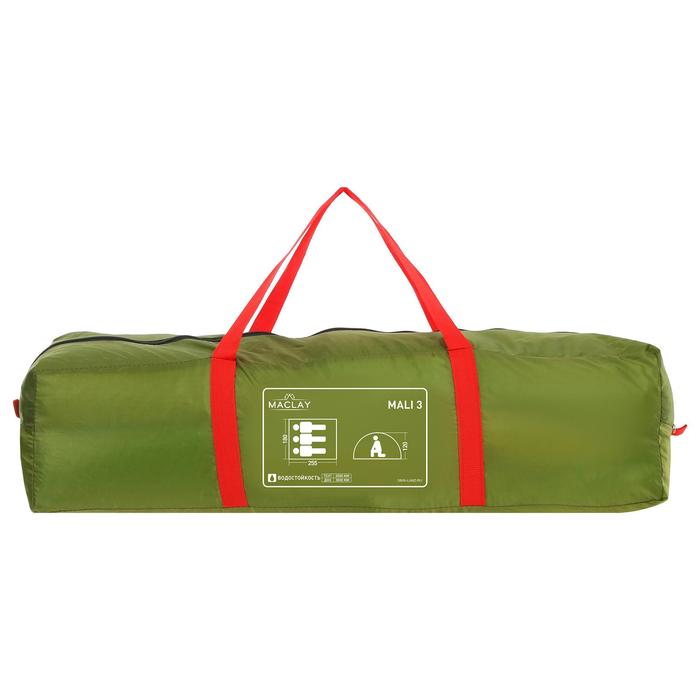 Палатка туристическая MALI 3 (255*180*120)