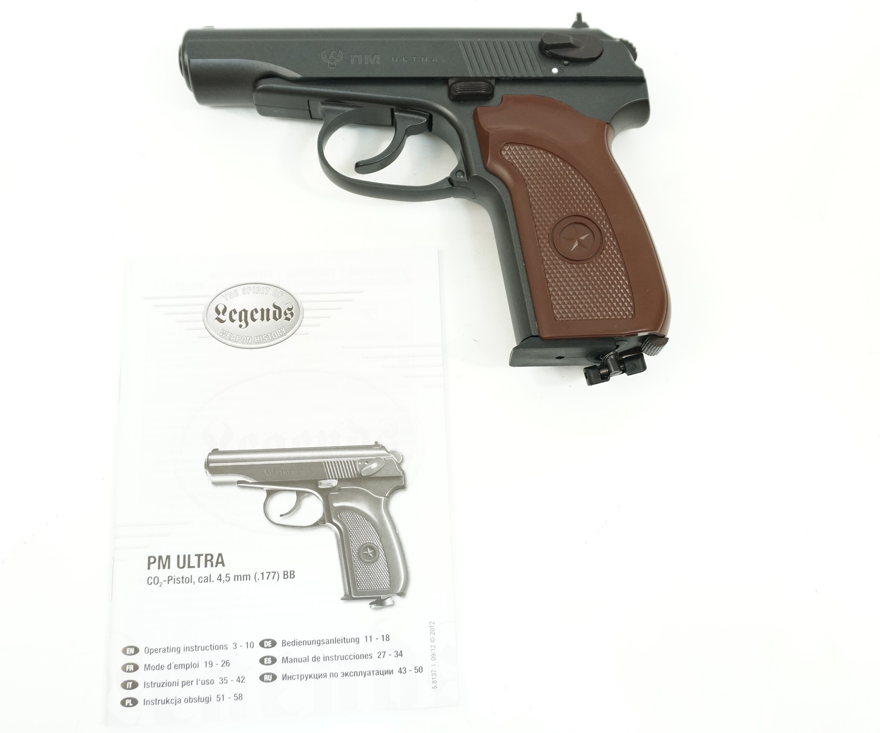 Пистолет пневматический PM Ultra, к.4,5мм