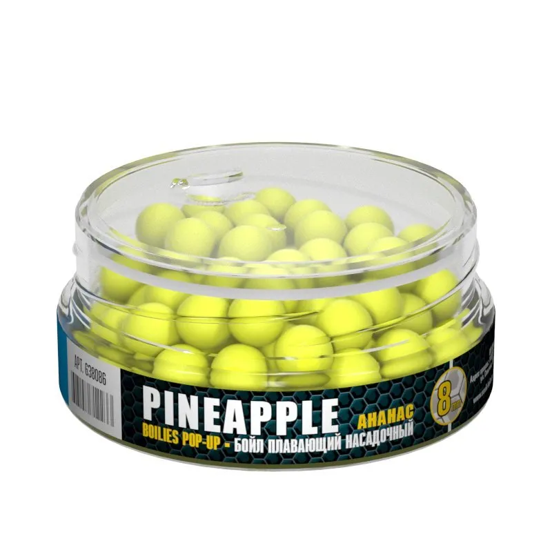 Бойлы плавающие Sonik Baits Pop-Up 8 мм Pineapple (Ананас)